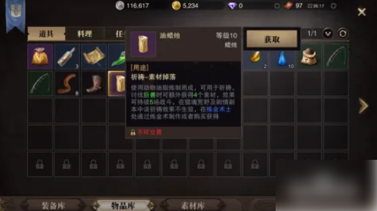 675c05b8d5fb4.png