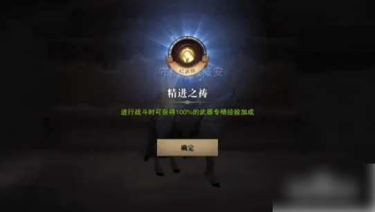 675c05bc47e43.png