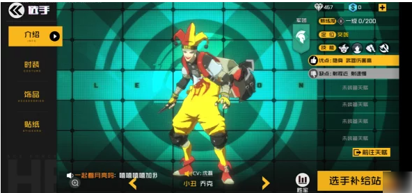 675c05c494644.png