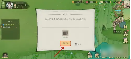 675c05c6c74d8.png
