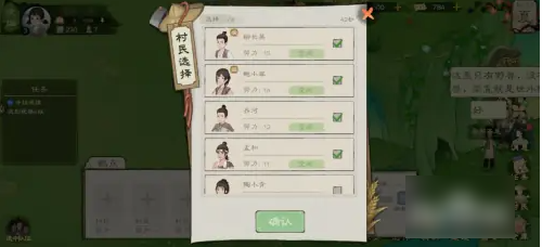 675c05c7676a5.png