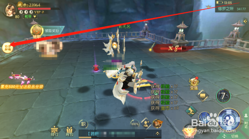 675c05d107925.png