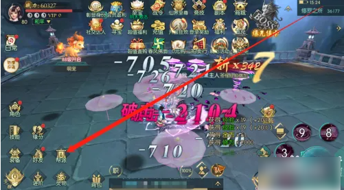 675c05d1676b2.png