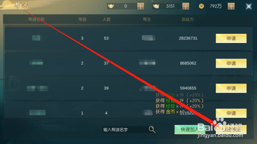 675c05d1e836d.png