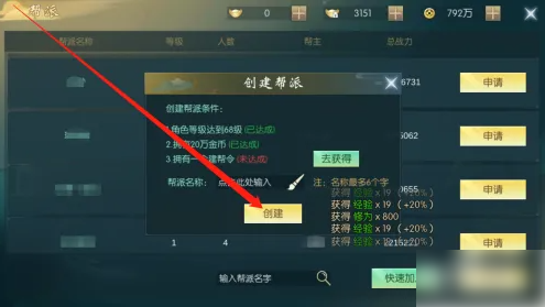 675c05d2a835c.png