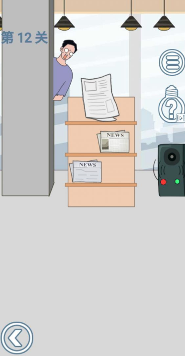 675c05de46c52.png