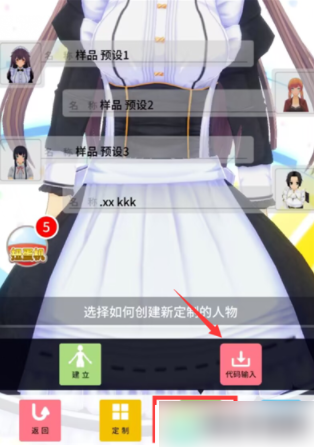 675c05f2bc887.png