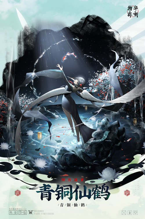 675c05f684aa8.png