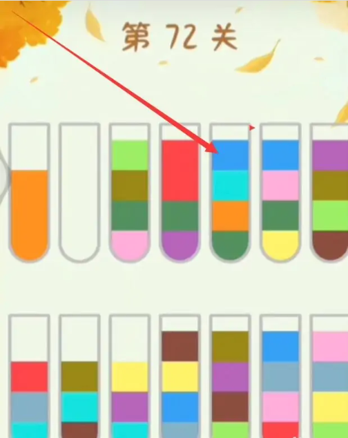 675c05f9ee21a.png