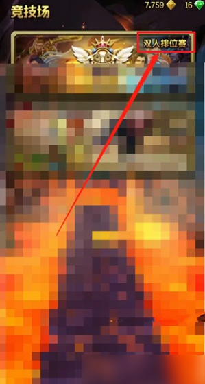 675c060917de0.png