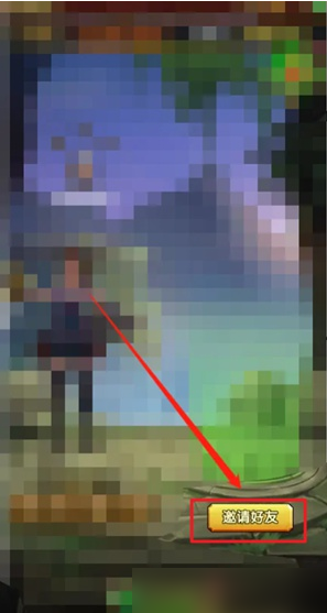 675c0609b8deb.png