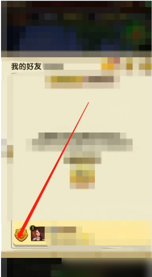 675c060a494ed.png