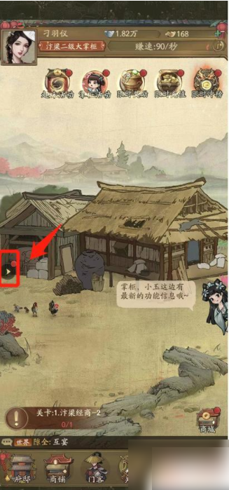 675c0619e71cb.png