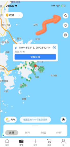 675c0627bc55c.png