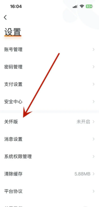 675c06294b36c.png