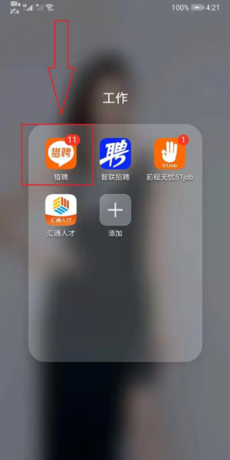 675c062b019fd.png