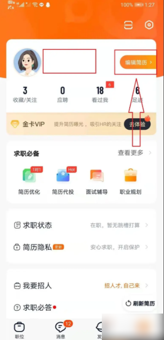 675c062c44f80.png