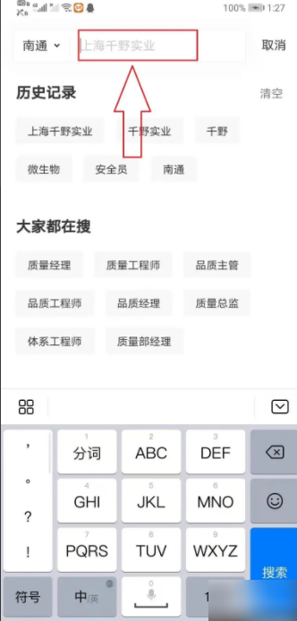 675c062cbe016.png