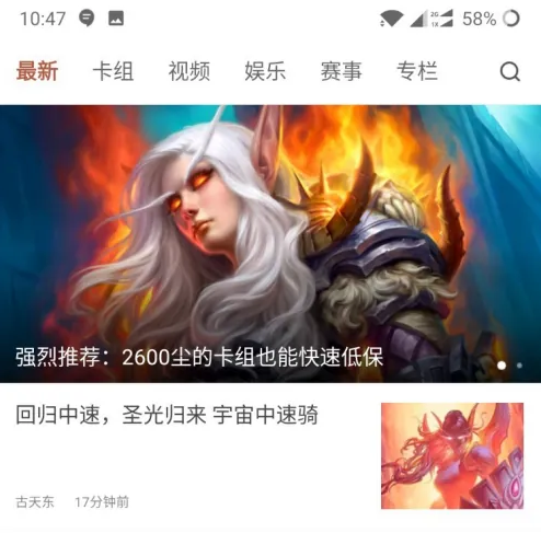 675c064268174.png