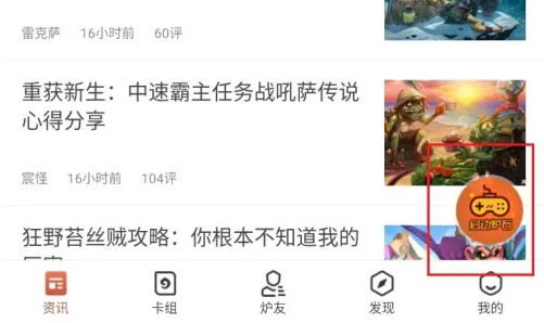 675c064301231.png