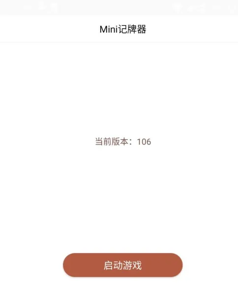 675c064375108.png