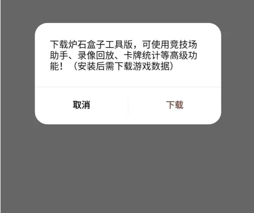 675c0643cbf34.png