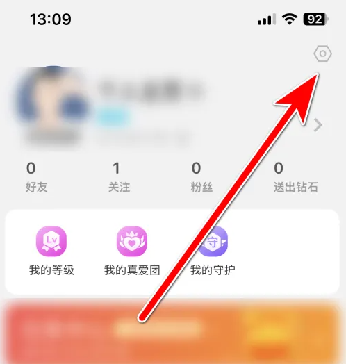 675c06663a5c5.png