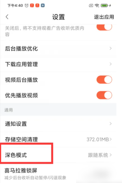 675c06694d94a.png
