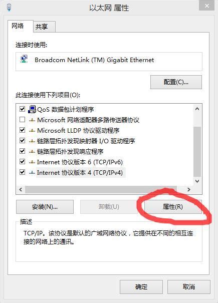 CDN是否包含宽带IP地址