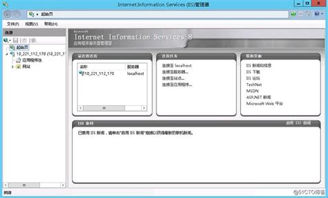 如何正确配置chmodphp服务器