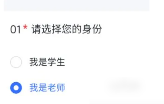 675f09148beb5.png