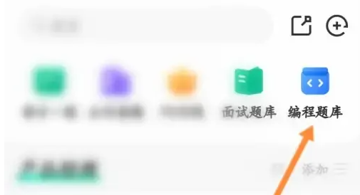 675f090f4429d.png