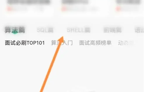 675f09104f47c.png