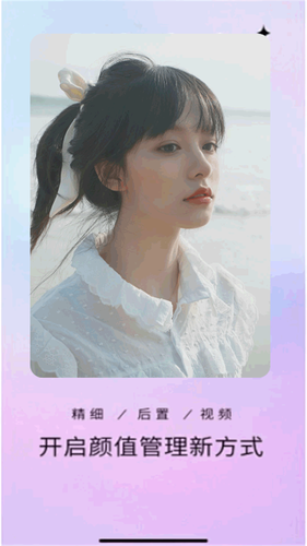 私人视频播放器软件封面