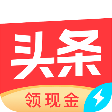 全场次超高清直播
