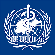 健康山东Healthy v1.0.1 安卓版