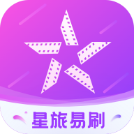 星旅易刷 v1.0.1 安卓软件