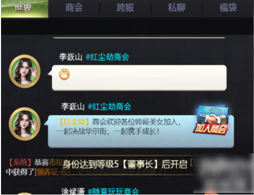 6760169cbc64d.png