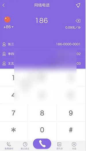 676018c7bfe23.png