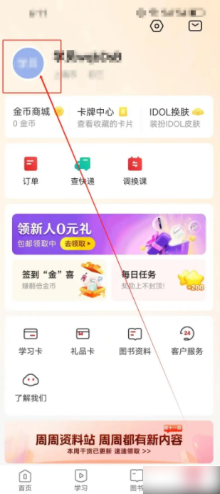 676019db6f0b9.png