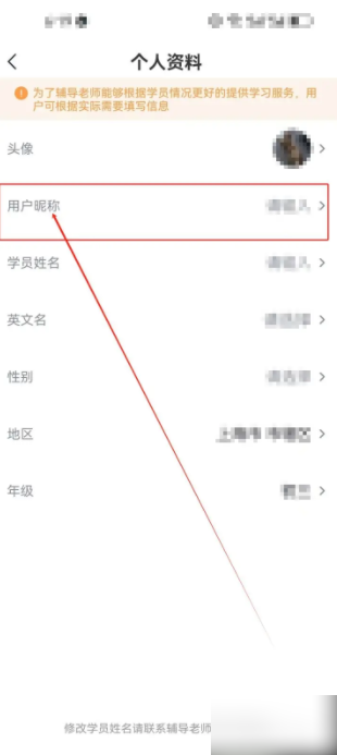 676019ddf272c.png