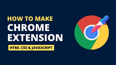 如何在Chrome扩展中运行JavaScript代码