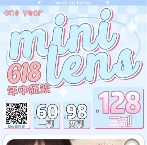 服务器套餐秒杀活动真的划算吗