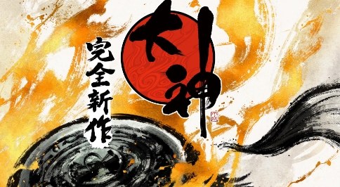 继《鬼武者》等新作亮相后卡普空将专注于复兴老IP