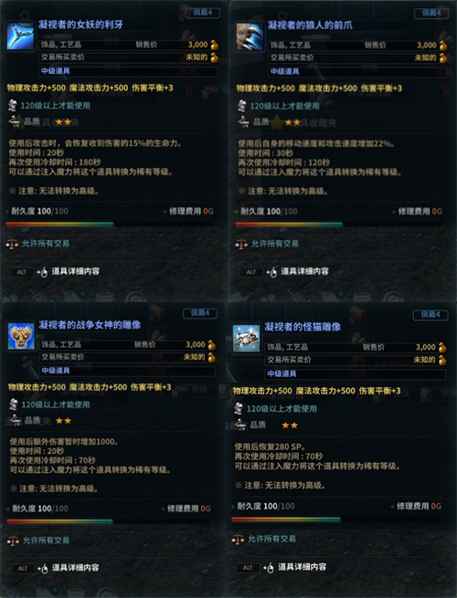 676113667d4c1.jpg