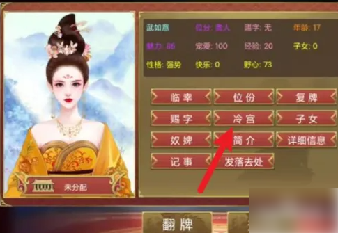 67612f91cc770.png