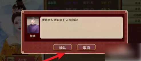 67612f93aef1d.png