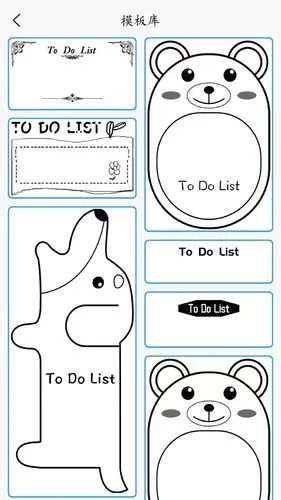 喵学王软件封面