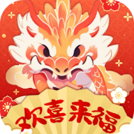 欢喜来福 v1.0.1 安卓应用