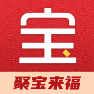 聚宝来福 v1.0.1 最新版